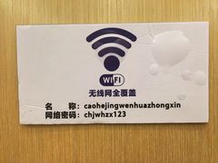 -漕河泾街道图书馆(漕河泾社区文化活动中心店)