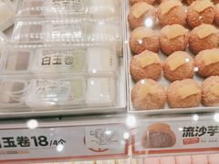 -東更道点心行(崂山丽达店)