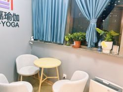 -酉嘉瑜伽YO+YOGA