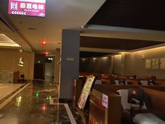 -天骄假日休闲水疗酒店