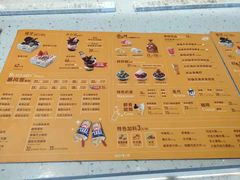 -DQ·蛋糕·冰淇淋(江北机场T2A店)