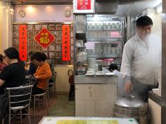 -澳洲牛奶公司(佐敦店)