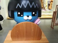 -KAKAO FRIENDS(弘大店)