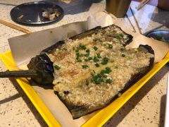 茄子-我是那个大叔·美食研究所(新塘路店)