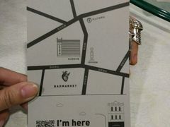 -Badmarket(庙前西街店)