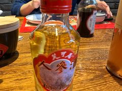-新兴园饺子馆(河南街店)