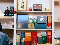 -YEEGIN COFFEE也径咖啡