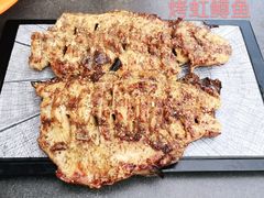 -向外鱼乐·土菜·虹鳟鱼