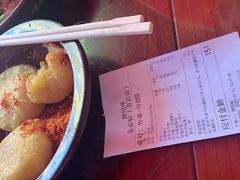 -金必轩(青岩店)