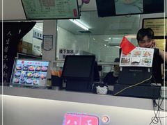 -正宗八宝冰饭·非遗冰饭·烧烤(奎桥店)