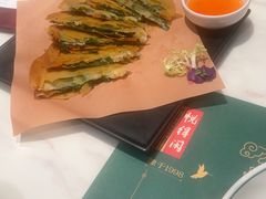 -悦得闲广式点心茶楼(蓝鲸世界店)