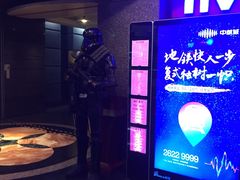 -飞扬影城(正佳IMAX店)