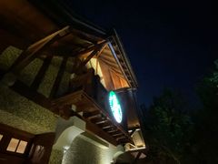 -星巴克臻选(思南公馆店)