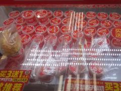 -味多美蛋糕(八大处店)