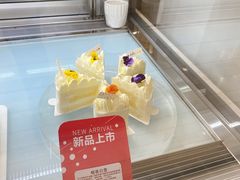 榴香白雪-welle味蕾(沃尔玛店)