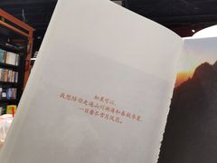 -沈阳铁西万象汇