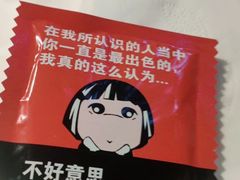 -休记光头香辣蟹干锅店(衣冠庙店)