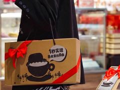 -Olé精品超市(广州太古汇店)