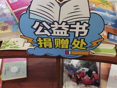 -沈阳百联购物中心(青年大街店)