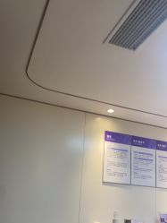 -广州美莱医疗美容医院