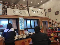 -八面来福(金华商城)