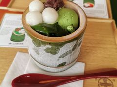 -中村藤吉(本店)