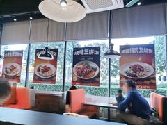 -金桔香港茶餐(宝安大厦店)