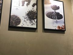 -鹿角巷The Alley(龙湖天街店)