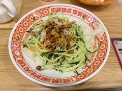 -漠漠家·凉皮·中式汉堡(中山公园店)
