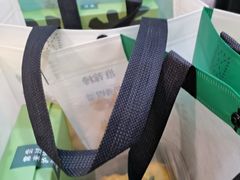 -泸溪河桃酥(长乐路店)