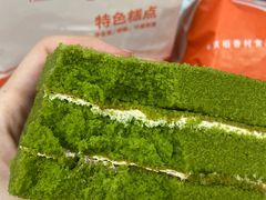 麦苗汁蛋糕-北京稻香村(天桥乐汇百货商场店)