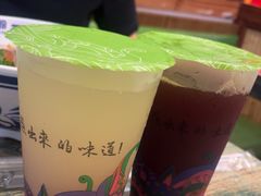 -鑫花溪牛肉米粉(苏州中心店)