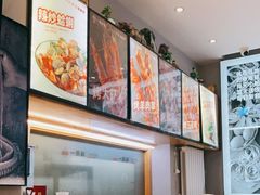 -一捞鲜•青岛大虾面(八大关店)