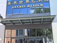 -长阳创谷