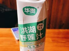 -老宅藕香·湖北菜·非遗藕汤·武昌鱼(黄鹤楼景观店)