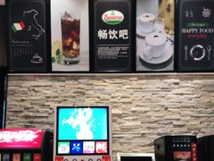 -萨莉亚意式餐厅(天河城购物中心店)