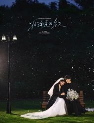 -雅云婚纱摄影工作室旗舰店