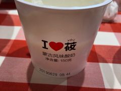 -西贝(枫蓝国际购物中心店)