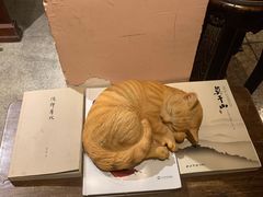 -古董花园(思南路42弄小区店)