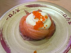 -寿司郎(皇庭广场店)