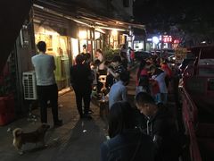 -大龙火锅(老店)