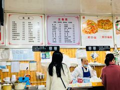 -温岭特色嵌糕(开元店)