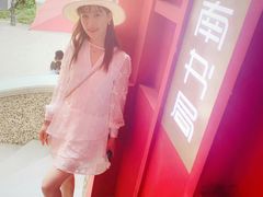 -思南书局(复兴中路店)