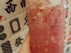 胭脂-茶理宜世(东方宝泰店)