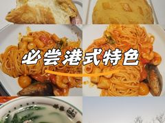 -柠檬树茶餐厅(海雅缤纷城店)