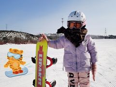-棋盘山冰雪大世界