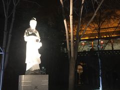 -西安曲江寒窑遗址公园