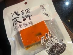 -渝香居重庆火锅(铁西三道街店)