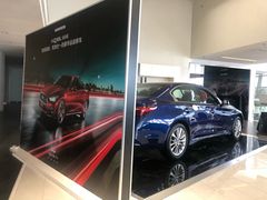 -上海永达浦东英菲尼迪4S店