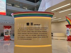 -中国人民解放军总医院